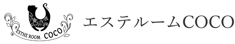 エステルームCOCO